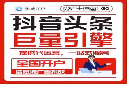 百度竞价关键词优化实战：案例分享与经验总结