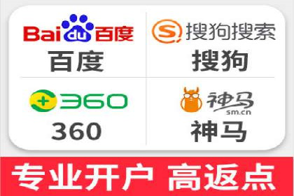 百度SEM优化成功案例：关键词优化策略解析